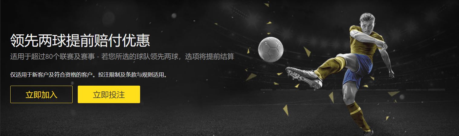 阿森纳力追,基维奥尔,报价突破,世界杯,世界杯赛程,世界杯历史,足球世界杯,世界杯2023,世界杯比分,世界杯冠军,世界杯新闻