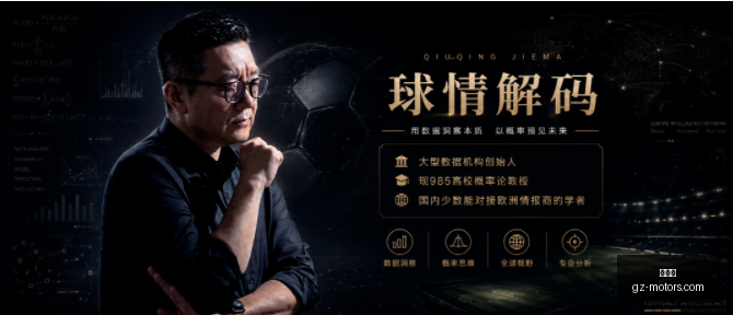 世界杯,世界杯赛程,世界杯历史,世界杯,世界杯赛程,世界杯历史,足球世界杯,世界杯2023,世界杯比分,世界杯冠军,世界杯新闻