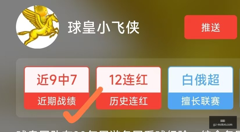 世界杯,世界杯赛程,世界杯历史,世界杯,世界杯赛程,世界杯历史,足球世界杯,世界杯2023,世界杯比分,世界杯冠军,世界杯新闻