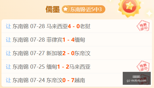蔡怀军谈后,西游记,剧集成本比,华体会娱乐,华体会娱乐平台,华体会娱乐官网,华体会娱乐app