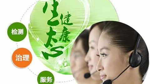 [冰雪荣耀]中国队连胜美国，稳夺两连胜优势