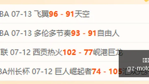 世界杯 113312