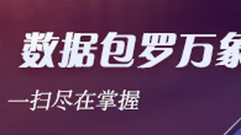 娃哈哈分家后，宗馥莉汽水销量受阻反思会背后的差距与挑战