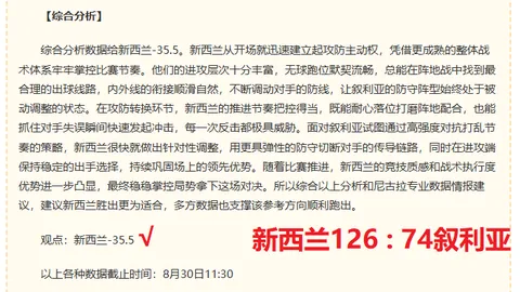 荣耀电竞手机，华体会娱乐平台，发布，战队实力大增