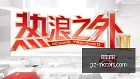 亚马逊21年运营里程碑：9月30日众包平台 即将关闭